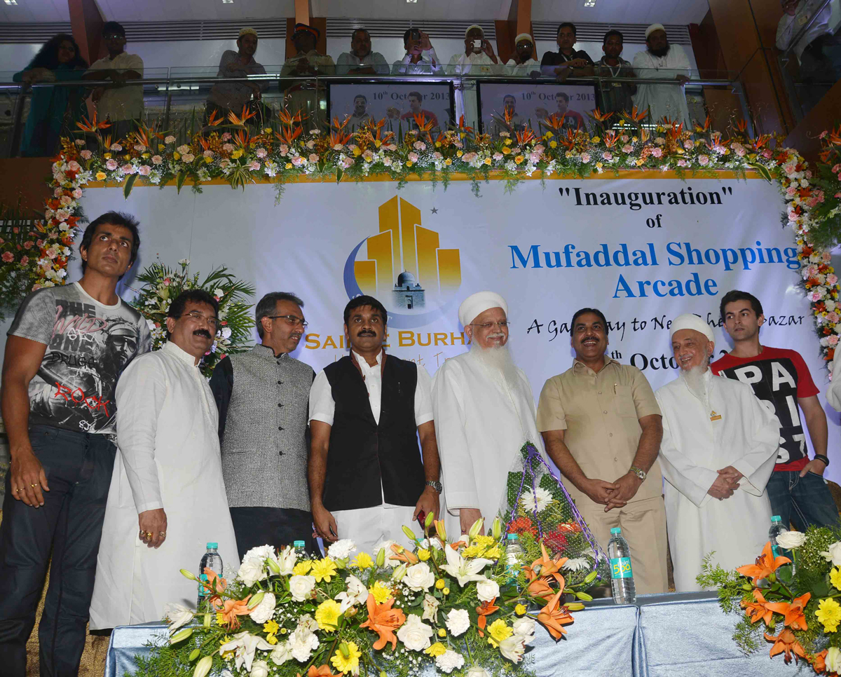 SAHAZADA DR.QAIDJOHER BHAISAHEB EZZUDDIN SAHEB TO INAUGURATE MUFADDAL MALL AT DONGRI.