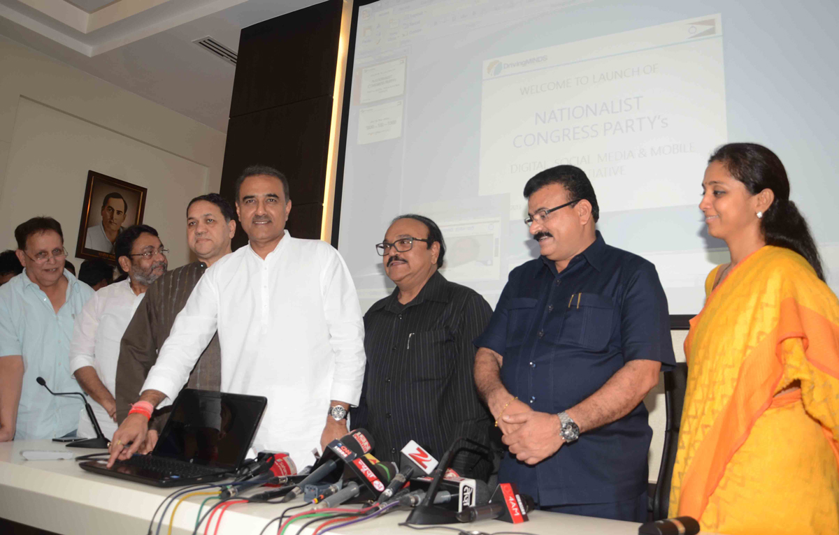 LAUNCH OF NATIONALIST CONGRESS PARTY 'S DIGITAL,SOCIAL MEDIA & MOBILE INITIATIVE AT NCP BHAVAN.
