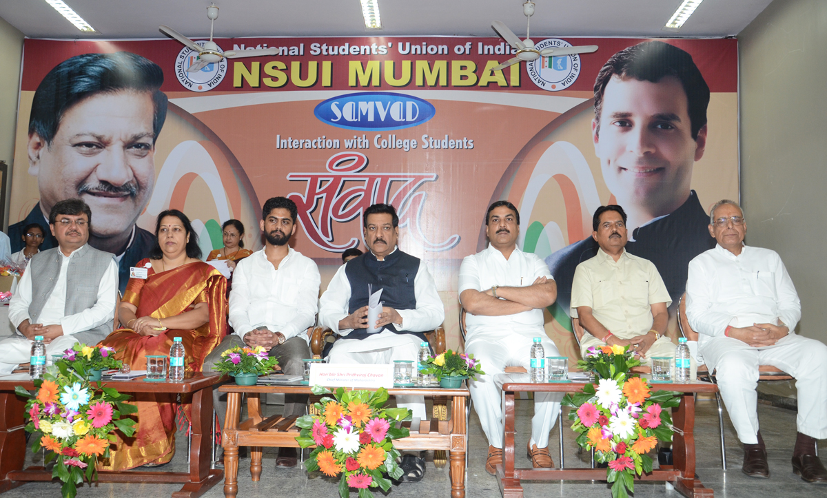 NSUI MUMBAI "SAMVAD" WITH CHIEF MINISTER PRITHVIRAJ CHAVAN AT JHUJHUNWALA COLLEGE GHATKOPAR.