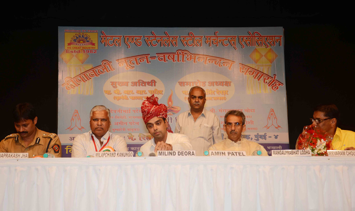 UNION MINISTER MILIND DEORA IN MASSMA ORG. DIWALI & NEW YEAR MILAN AT BIRLA MATOSHERI HALL METRO.