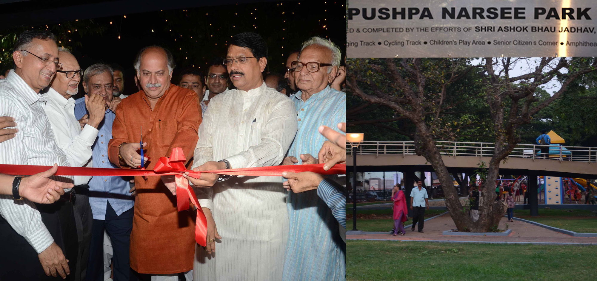 M.P.& UNION MINISTER GURUDAS KAMAT INUAGURATES PUSHPA NARSI PARK AT JUHU
