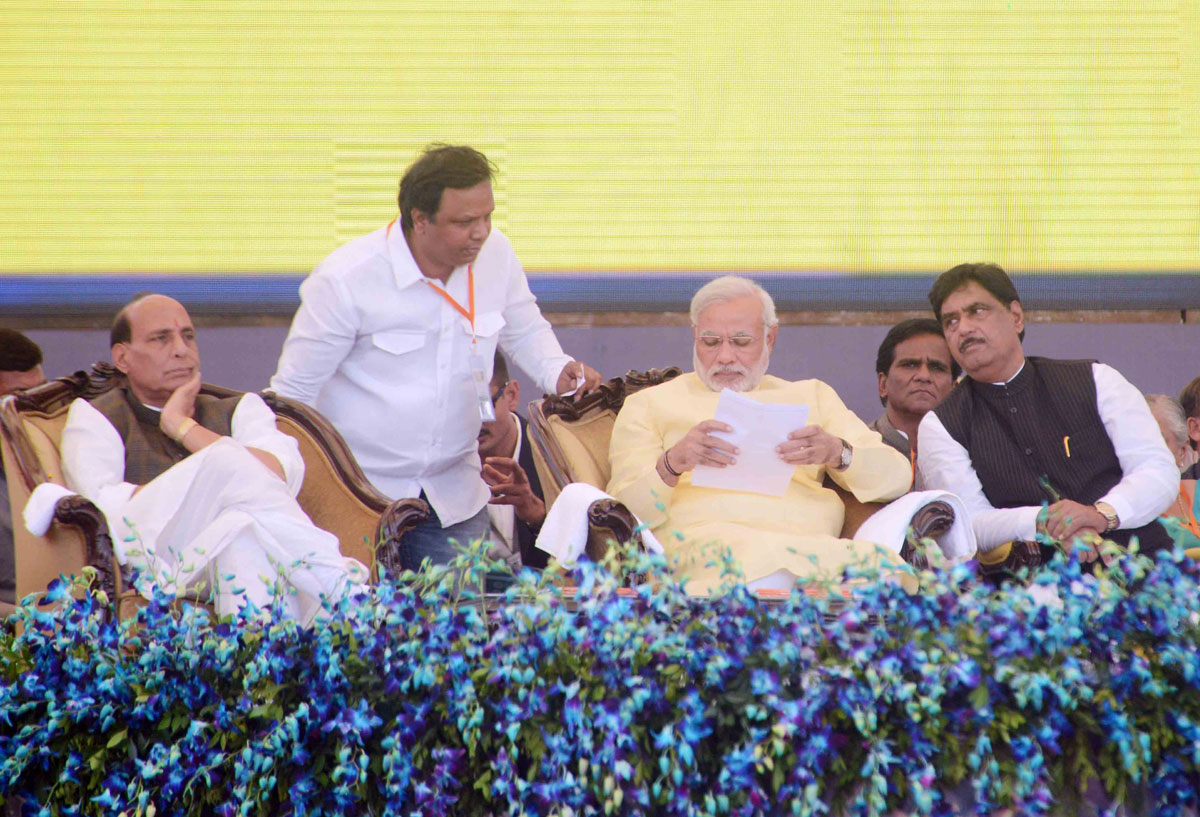 NAMO BJP "Maha Garjna"Rally At Bandra Kurla Complex.