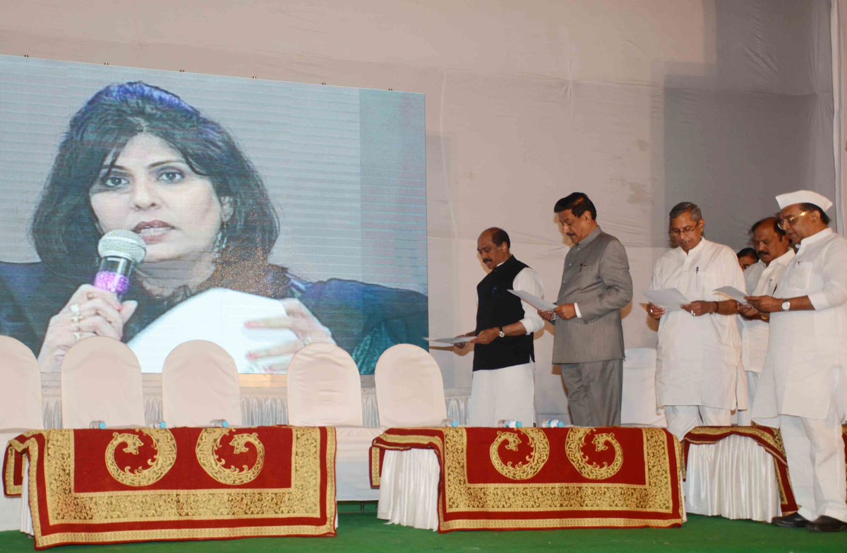 MPCC Tribute to Father of the Nation Mahatma Gandhi on His Death Anniversary at Kamgar Maidan Parel.