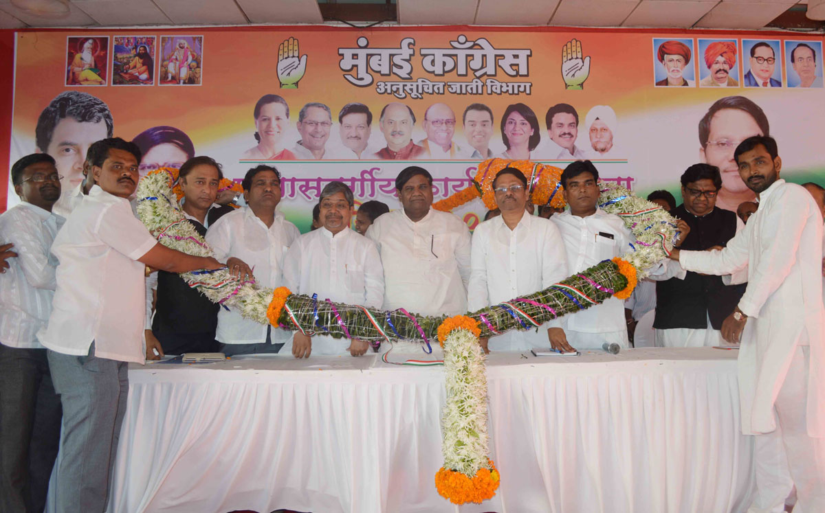 AICC SC Department Chairman K.Raju on Mumbai visit.