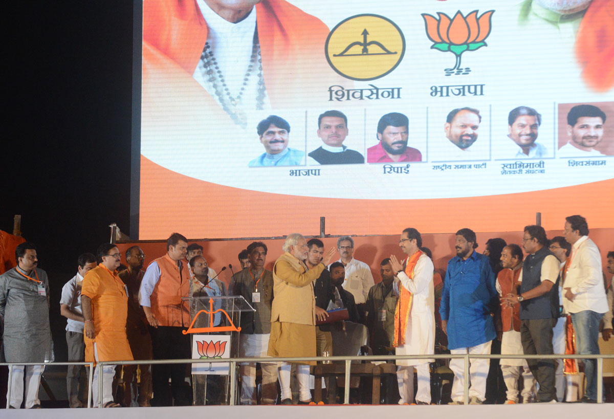 MAHAYUTI Rally at BKC MMRDA Ground.