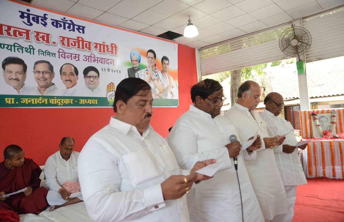 Congress Party Leader's Paying Tribute to Late Prime Minister Rajiv Gandhi on his Death Anniversary at Cooperage Ground Colaba.
