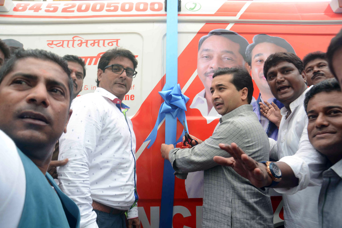 Swabhimaan Sanghtana President Nitesh Narayanrao Rane Birthday Celebration in Mumbai.