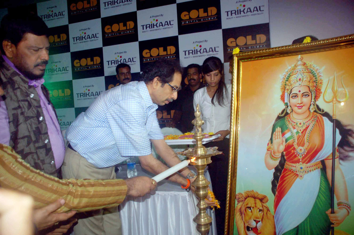 Shivsena President Uddhav Thakarey,RPI Leader MP.Ramdas Athavale & Cine Star Shreyas Talpade to Inaugurate Marathi Cinema Theatre Hindmata at Parel.