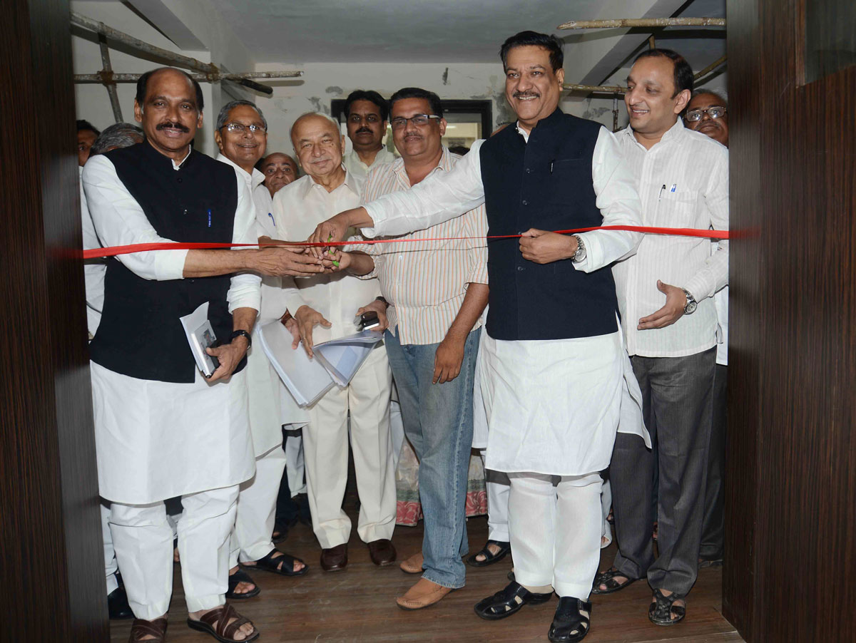 3Days Photo Exhibition of Maker of Modern India Late Gopal Krishna Gokhale,Inaugurated by Chief Minister Prithviraj Chavan at Tilak Bhavan Dadar.