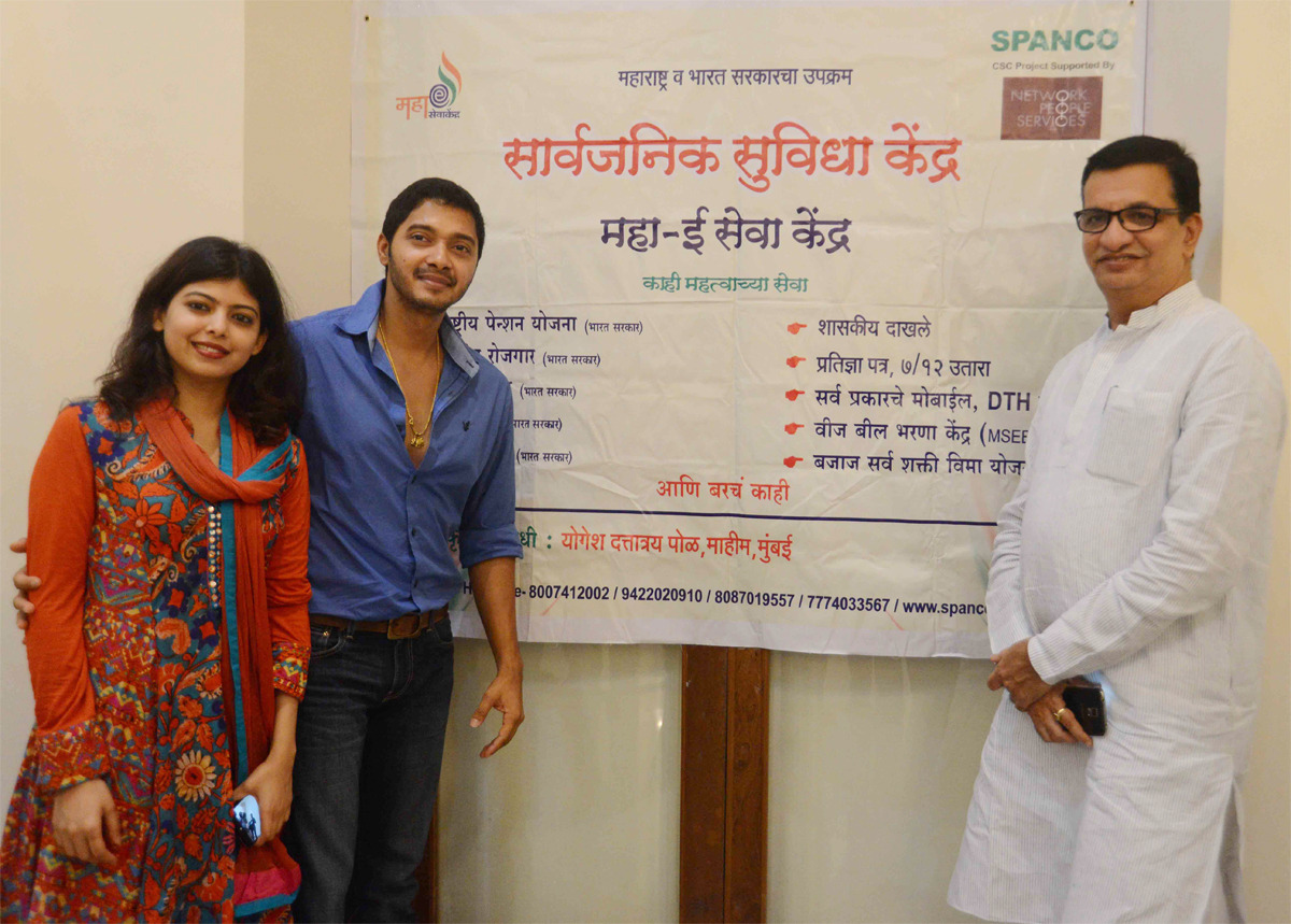 Minister Balasaheb Thorat & Cine Star Shreyas Talpade During Launch of Maha E-Seva Centre's & Poster Boys Promo at Malbar Hill Seva Sadan.