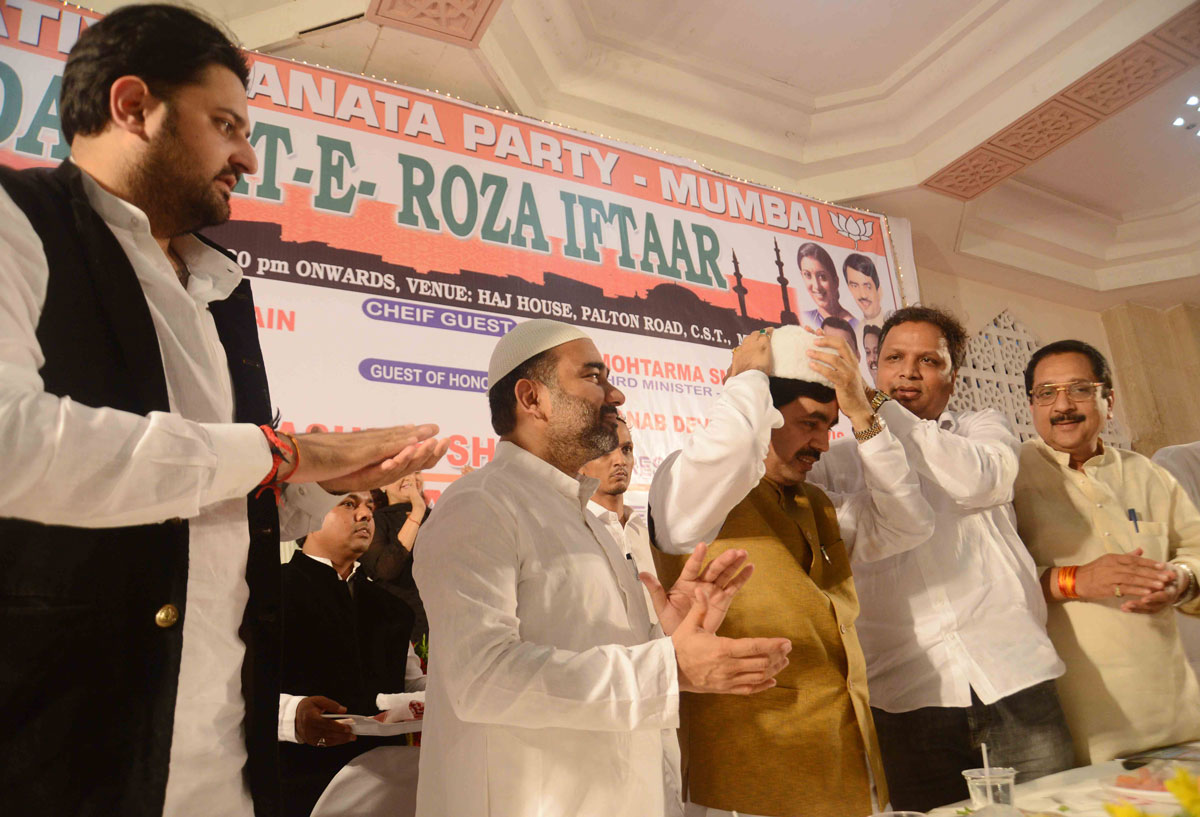 BJP-Mumbai Daawat-E-Roza Iftaar at Haj House.