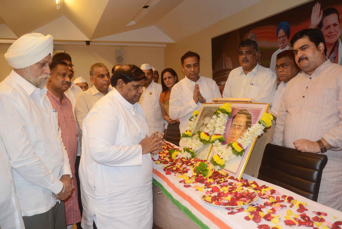 Tribute To Lokmanya Bal Gangadhar Tilak On His Death Anniversary & Sahity Ratna AnnaBhau Sathe On His Birth Anniversary In Mumbai Congress Rajiv Gandhi Bhavan Azad Maidan.