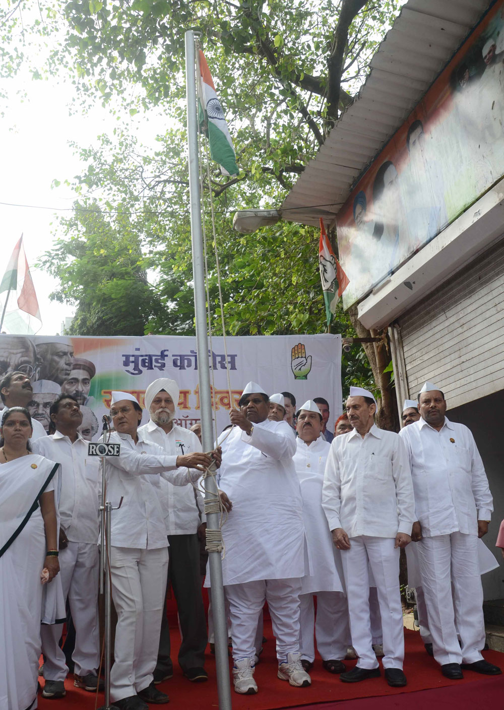 67th Anniversary of the Independence Day Celebration in Mumbai.