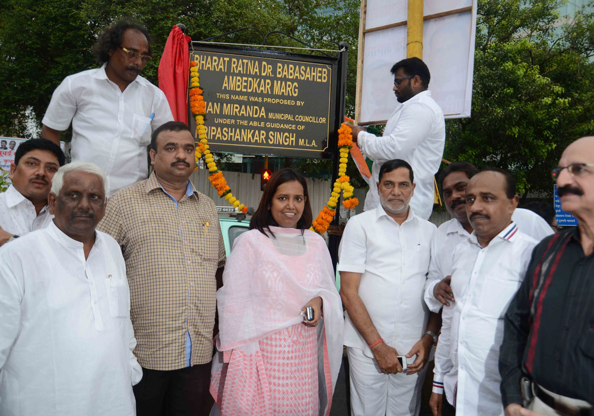 Kalina Assembly Naming Ceremony of Dr.Babasaheb Ambedkar Chowk.