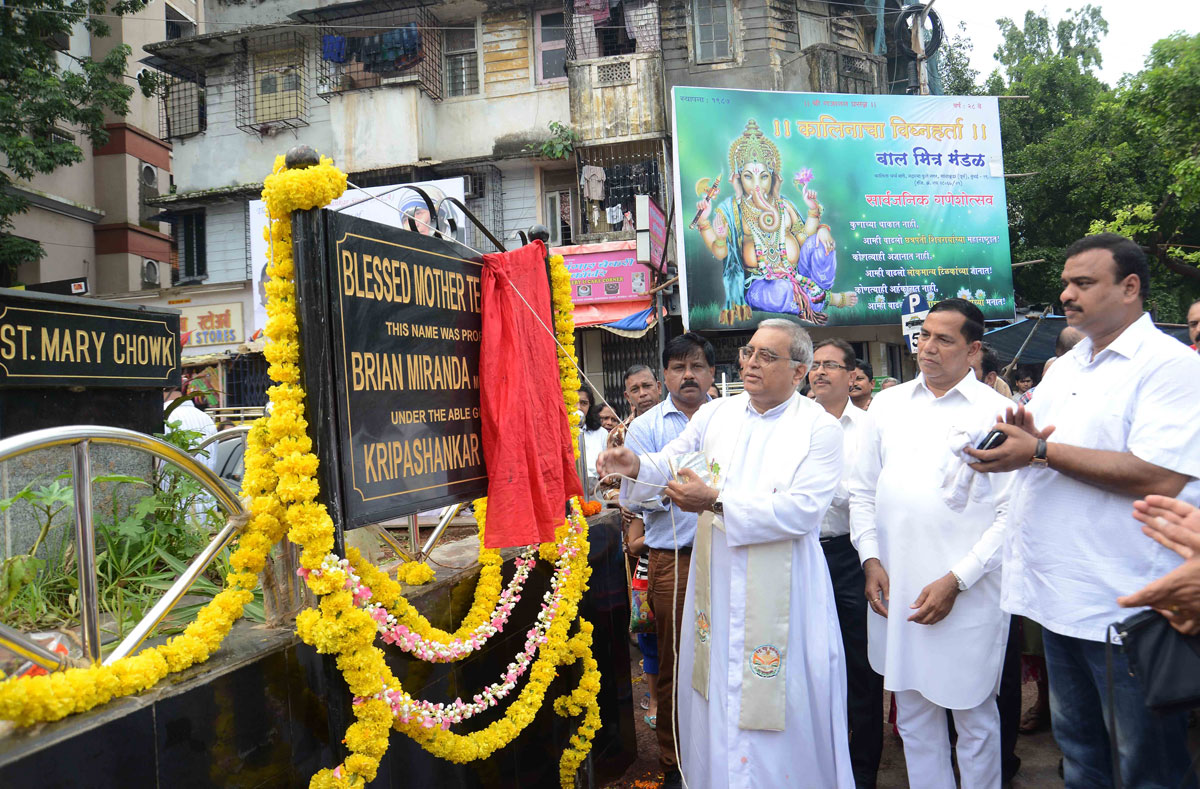 MLA Kripashankar Singh at Kalina.