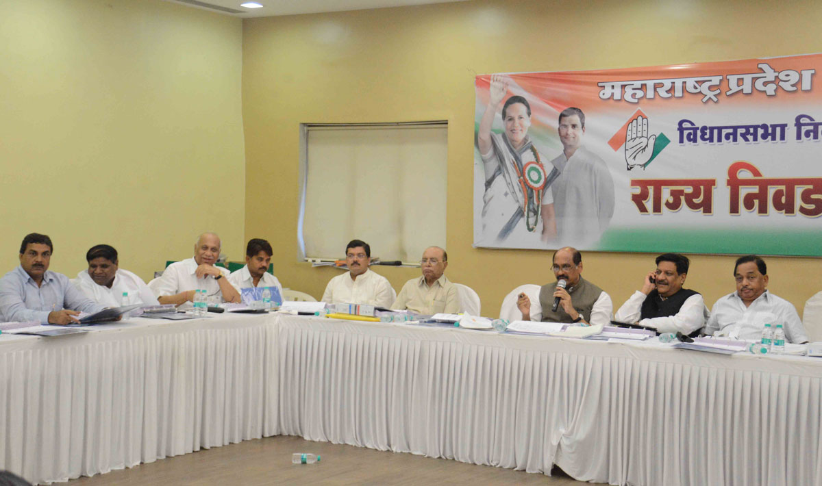 Congress Leader's During Assembly Election 2014 Candidate Interview Co-ordinater Meeting at Tilak Bhavan Dadar.