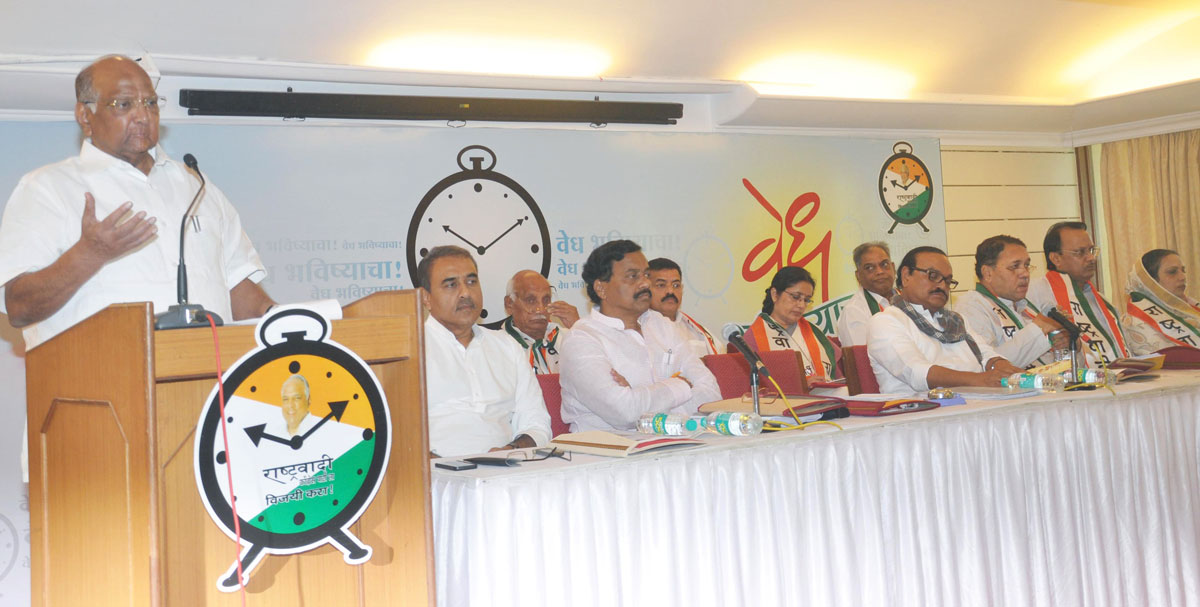 NCP Chief Sharad Pawar during Chintan Shibir at Alibaugh.