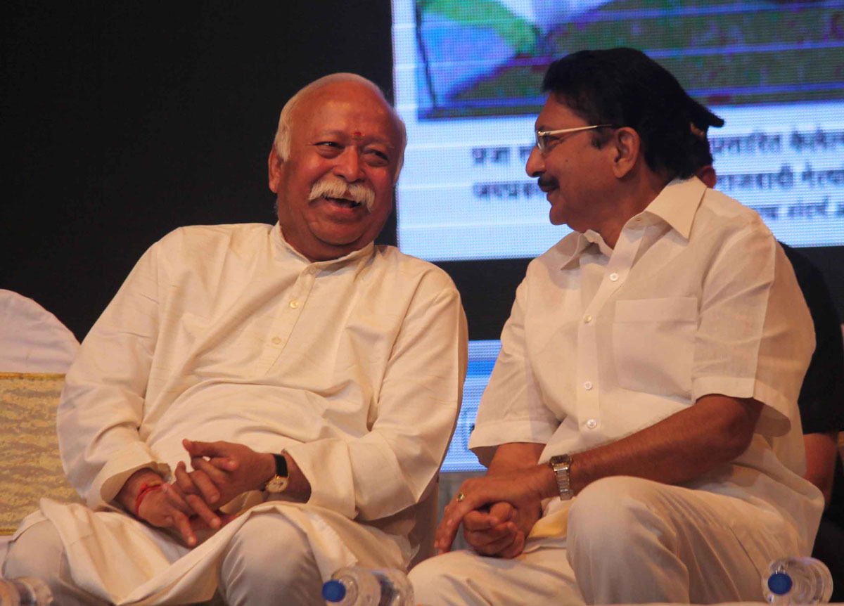 RSS Chief Mohan Bhagwat, Governor Vidyasagar Rao to release complete works on 'Vande Mataram' at Tejpal Auditorium Mumbai.