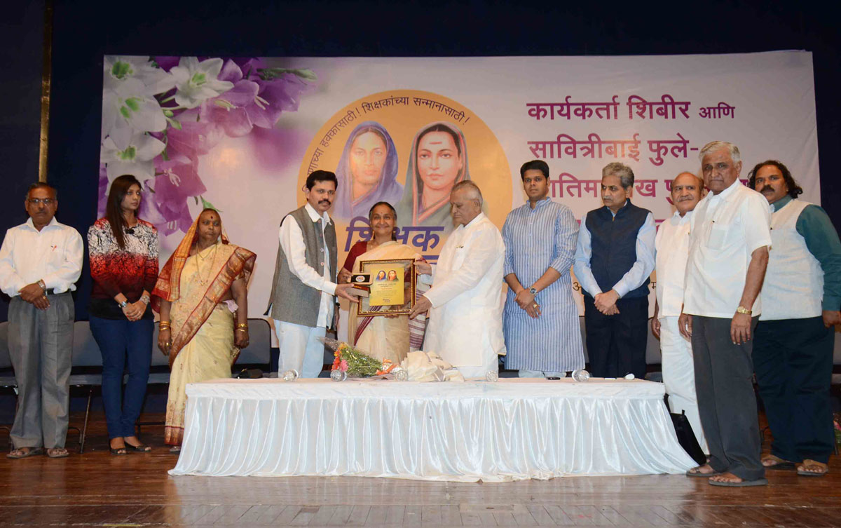 Shikshak Bharati Savitribai-Fatima Award Function at Kalyan.