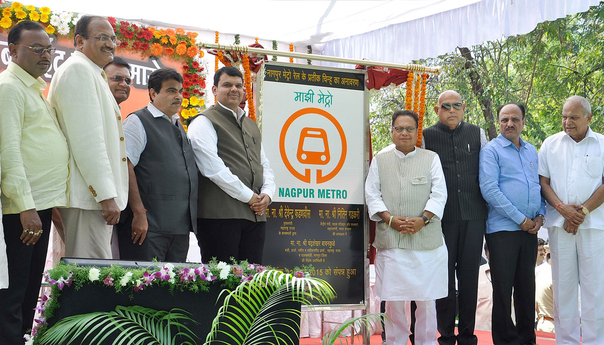 Chief Minister Devendra Fadnavis with Union Minister Nitin Gadakri During Inaugural Function of NMRCL at Nagpur.