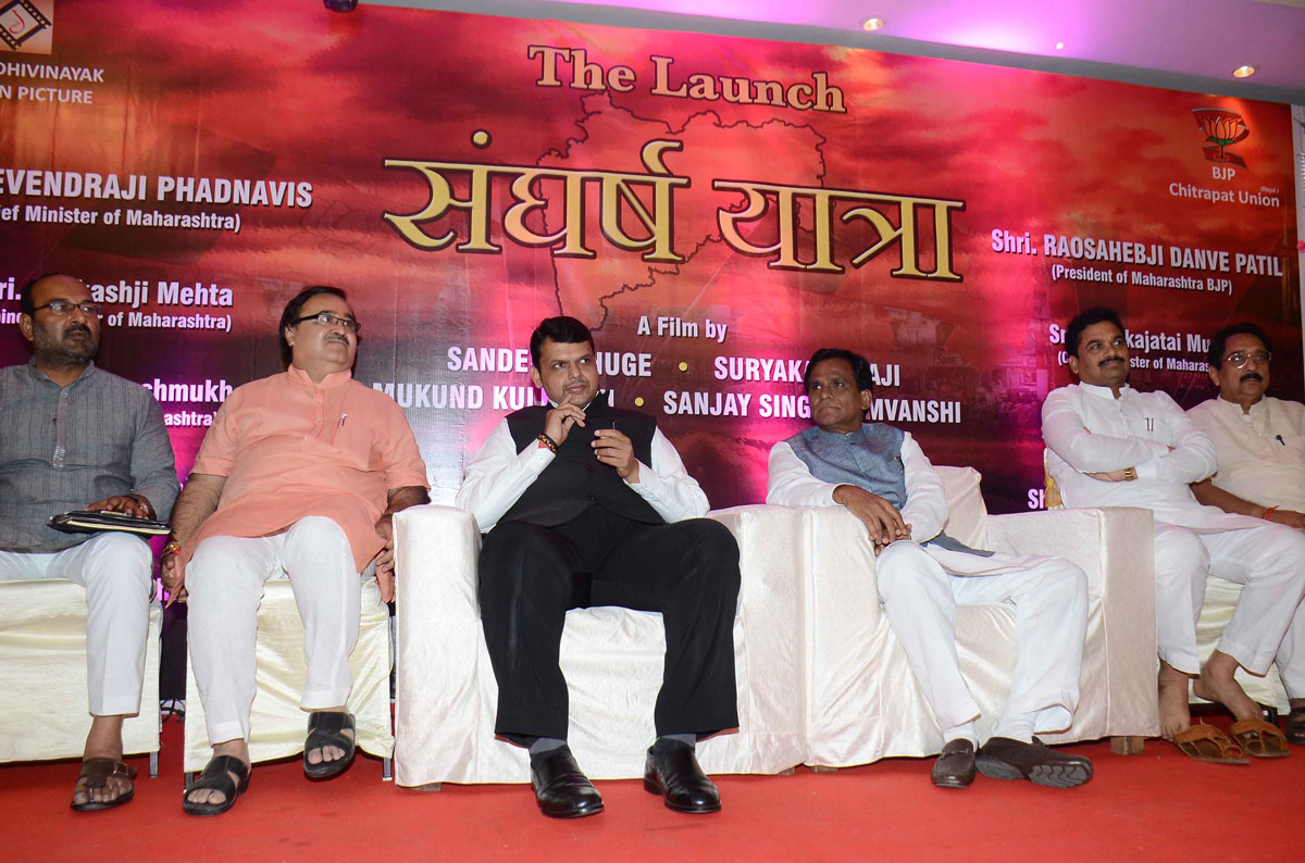 Chief Minister Devendra Fadnavis during Launch of Film "Sangharsh Yatra" on Life History of BJP Leader Late Gopinathji Munde at Garware Club.
