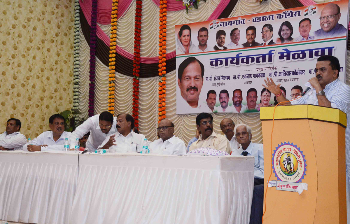 MRCC President Sanjay Nirupam During Block Congress Meeting at Dadar.