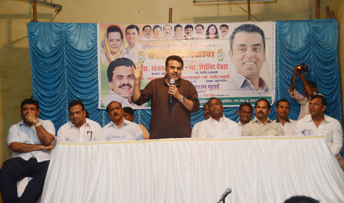 Mumbai Congress President Sanjay Nirupam during Congress Karyakarta Shibir at Prabhodhankar Thackarey Hall Sewree.