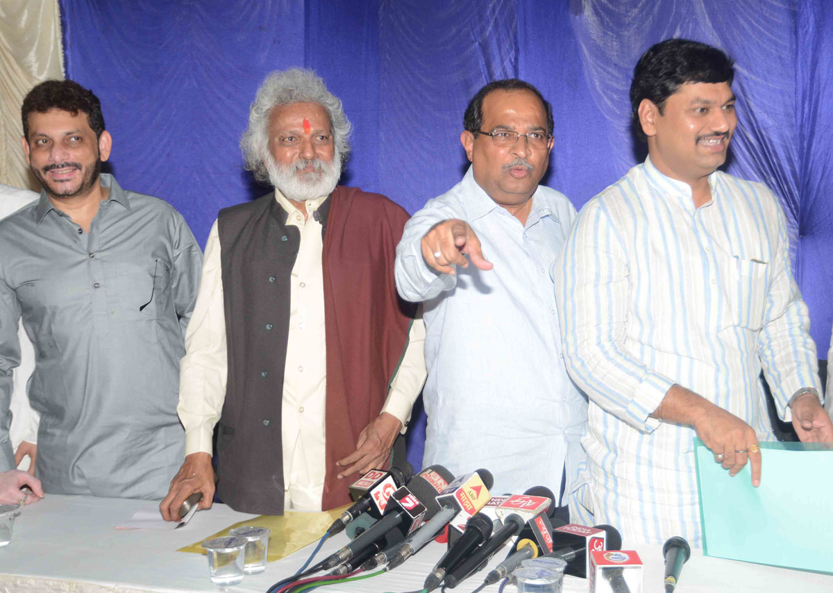 Opposition Leader's Press Conference at A-6 Bungalow Mantralaya.