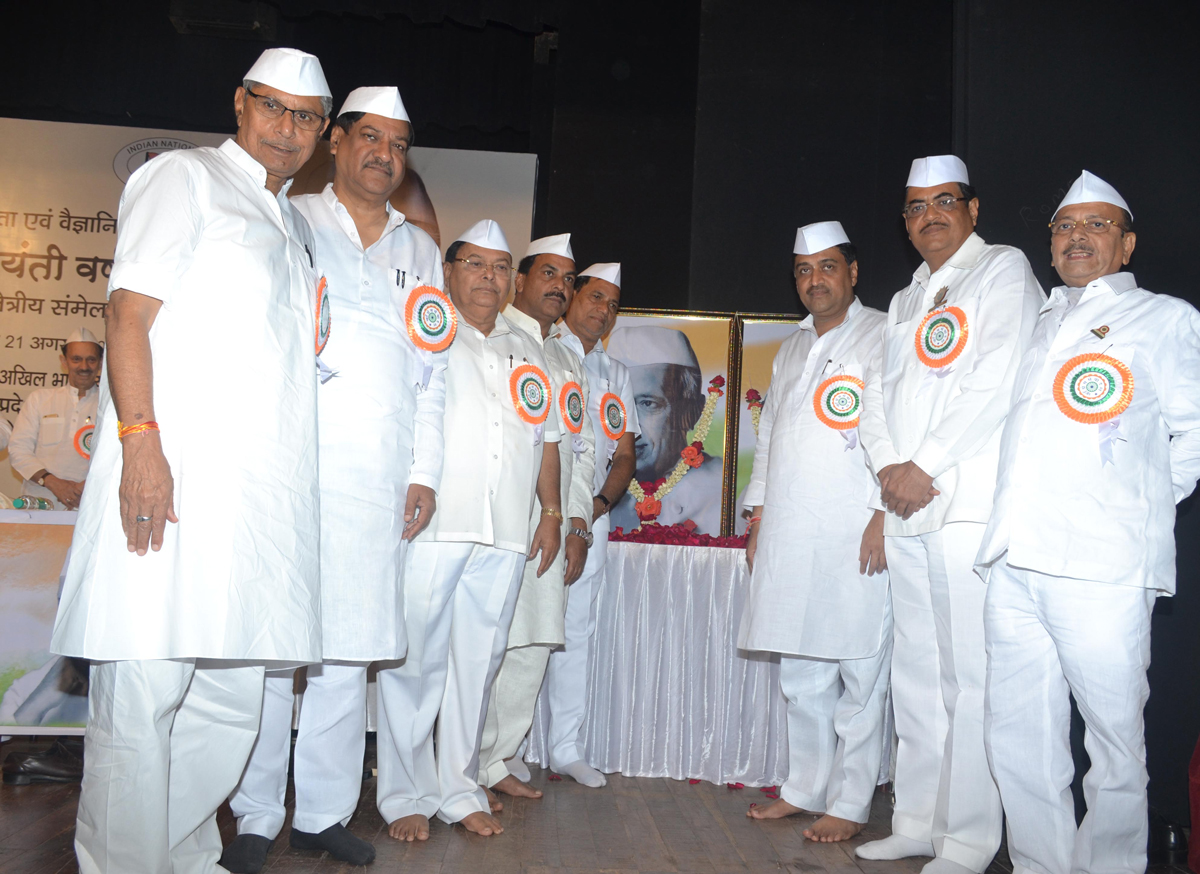 Maharashtra Pradesh Congress Sevadal Rally at Birla Matoshree Auditorium in Mumbai.