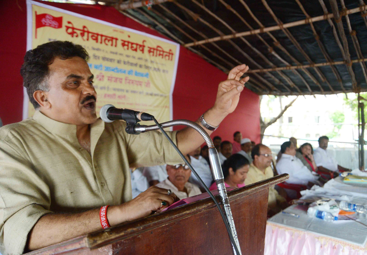 Mumbai Hawkers Protest Rally in Chief Presence of MRCC President Sanjay Nirupam