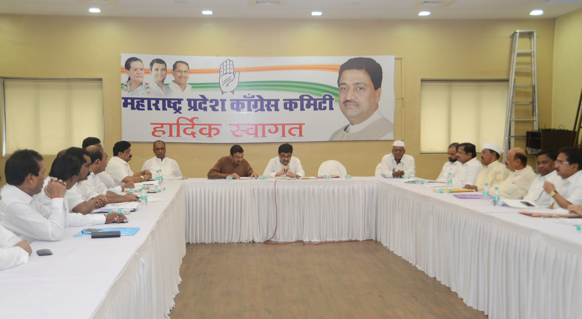 MPCC President Ashokrao Chavan during Meeting at Tilak Bhavan.