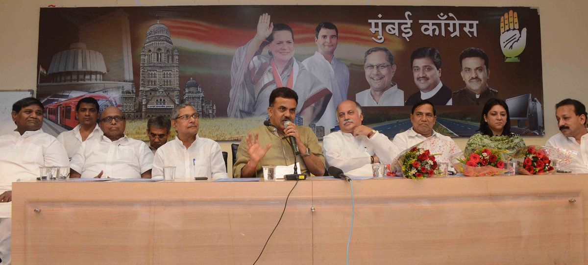 Mumbai Congress Executive Meeting at Rajiv Gandhi Bhavan Azad Maidan.