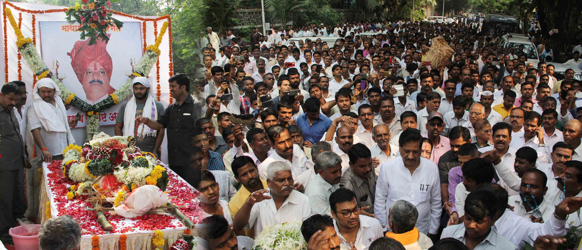 Mathadi Kamgar Senior Leader Baburao Ramistey Funeral in Mumbai.