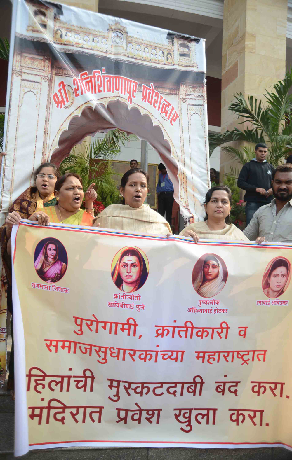 10th Day Assembly Winter Session at Nagpur.