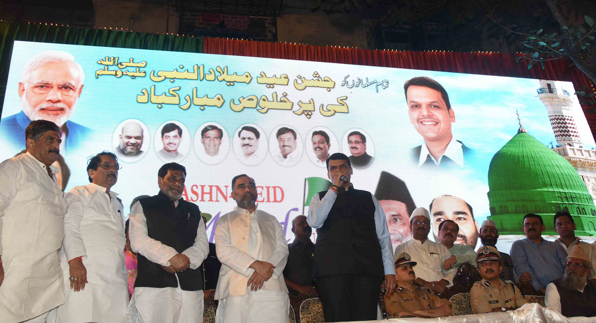 Chief Minister Devendra Fadnavis attended Eid-Milad-un-Nabi Birthday Celebration of Prophet Mohammed (S.A.W.S.) at Byculla.