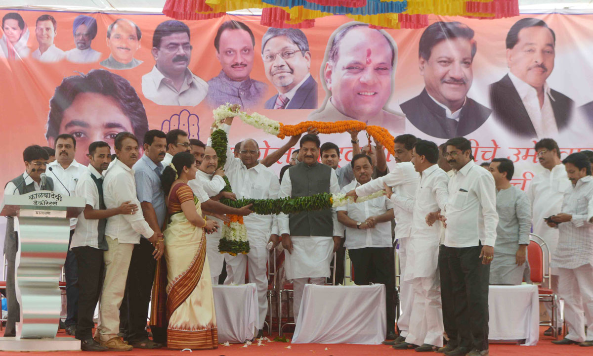 Congress / NCP / PRP (Kawade) / Republican Party of India (Democratic) Alliance Dr.Nilesh Narayanrao Rane Election Campaign Rally At Sawantwadi Kankavli.