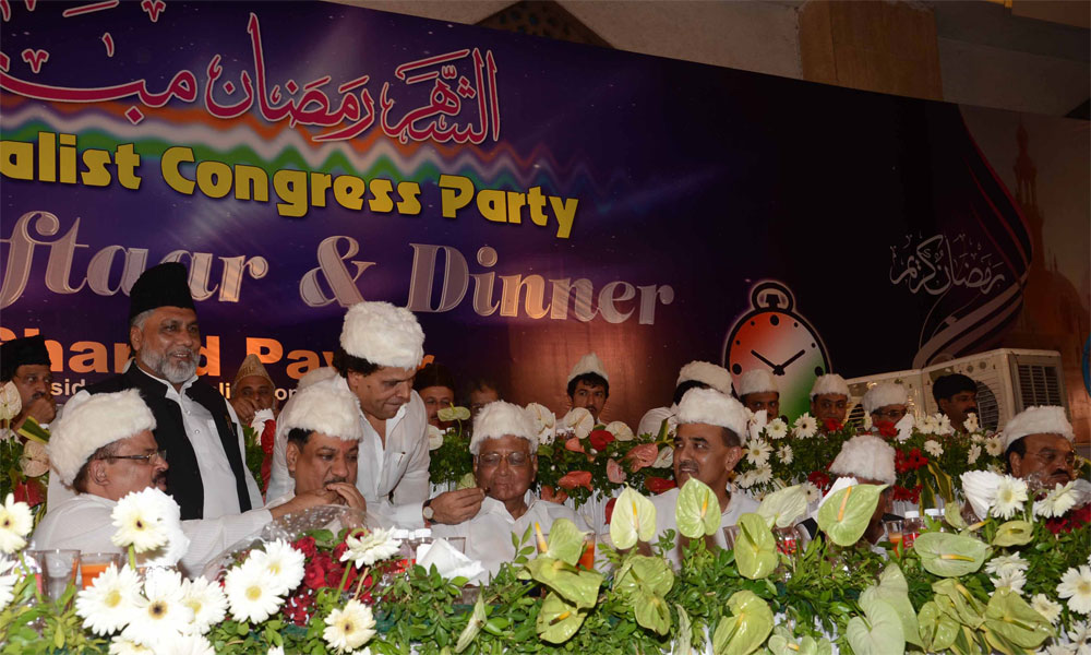 ROZA-E-IFTAR & DINNER BY NCP CHIEF & UNION MINISTER SHARAD PAWAR AT HAJ HOUSE.