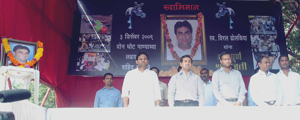 SWABHIMAN SANGHTANA PRESIDENT NITESH RANE AT AZAD MAIDAN (CST.)