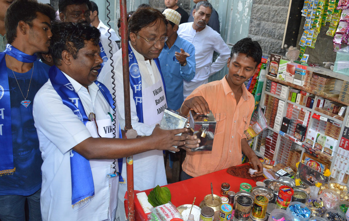 RPI Part " Vikrant Bachao Abhiyaan" at Mumbai CST.