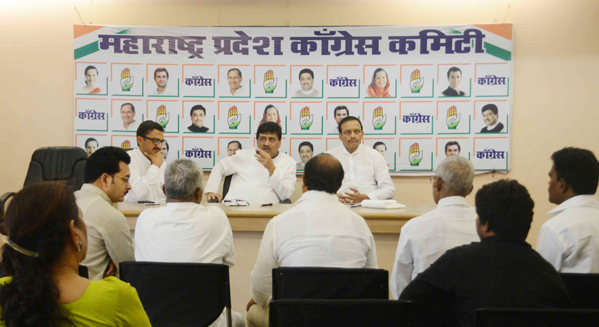 MPCC President Ashokrao Chavan at Gandhi Bhavan.
