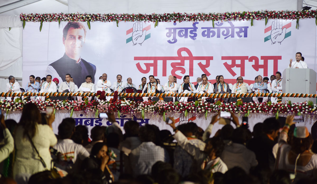 Congress Presudent Rahul Gandhi during Public Meeting at BKC Bandra.