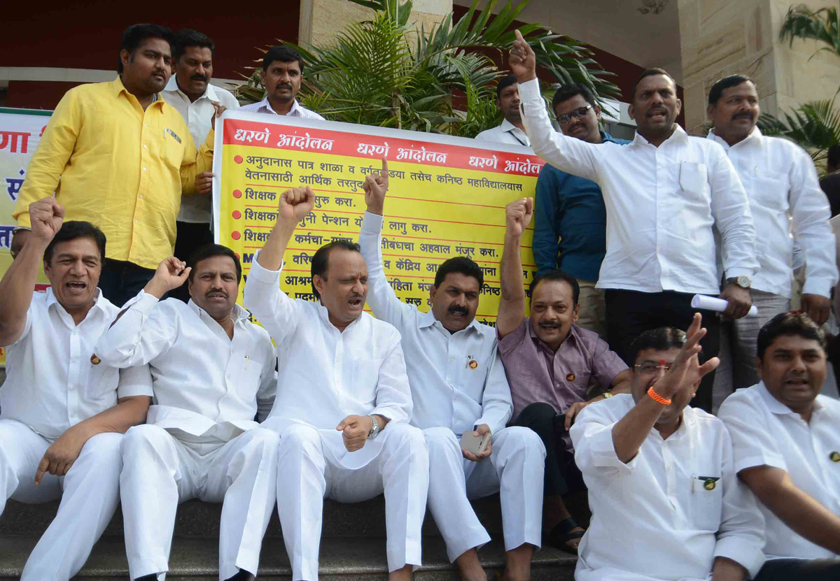 10th Day Assembly Winter Session at Nagpur.