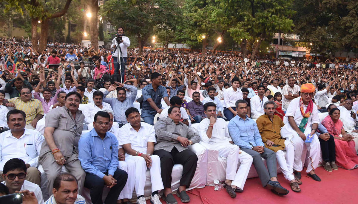Congress Yuva Leaders Milind Deora & Sachin Pilot during Holi Festival Celebration at Grant Road Gilder Ground.
