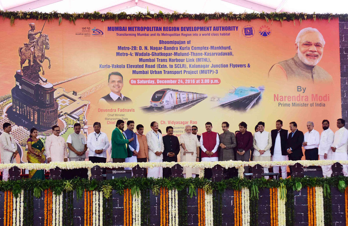 Prime Minister Narendra Modi at BKC Mumbai.