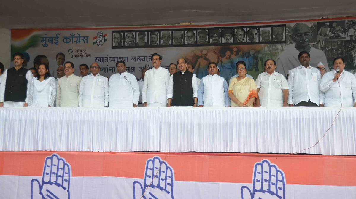 LEADER'S PAYING TRIBUTE TO "KRANTI STAMBHA" ON THE OCCASION "KRANTI DIN" AT GOWALIA TANK AUGUST KRANTI MAIDAN IN MUMBAI.