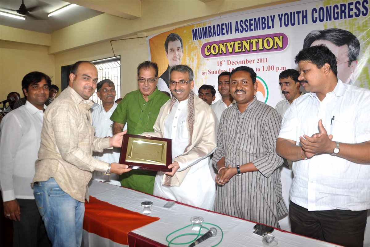 MUMBADEVI ASSEMBLY YOUTH CONGRES CONVENTION PROGRAMME ON OCCASION MLA AMIN PATEL AT NAGPADA AL-MOIN HALL.