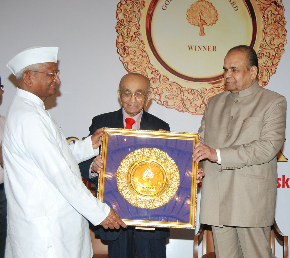 GOVERNOR K.SHANKARNARAYANAN .