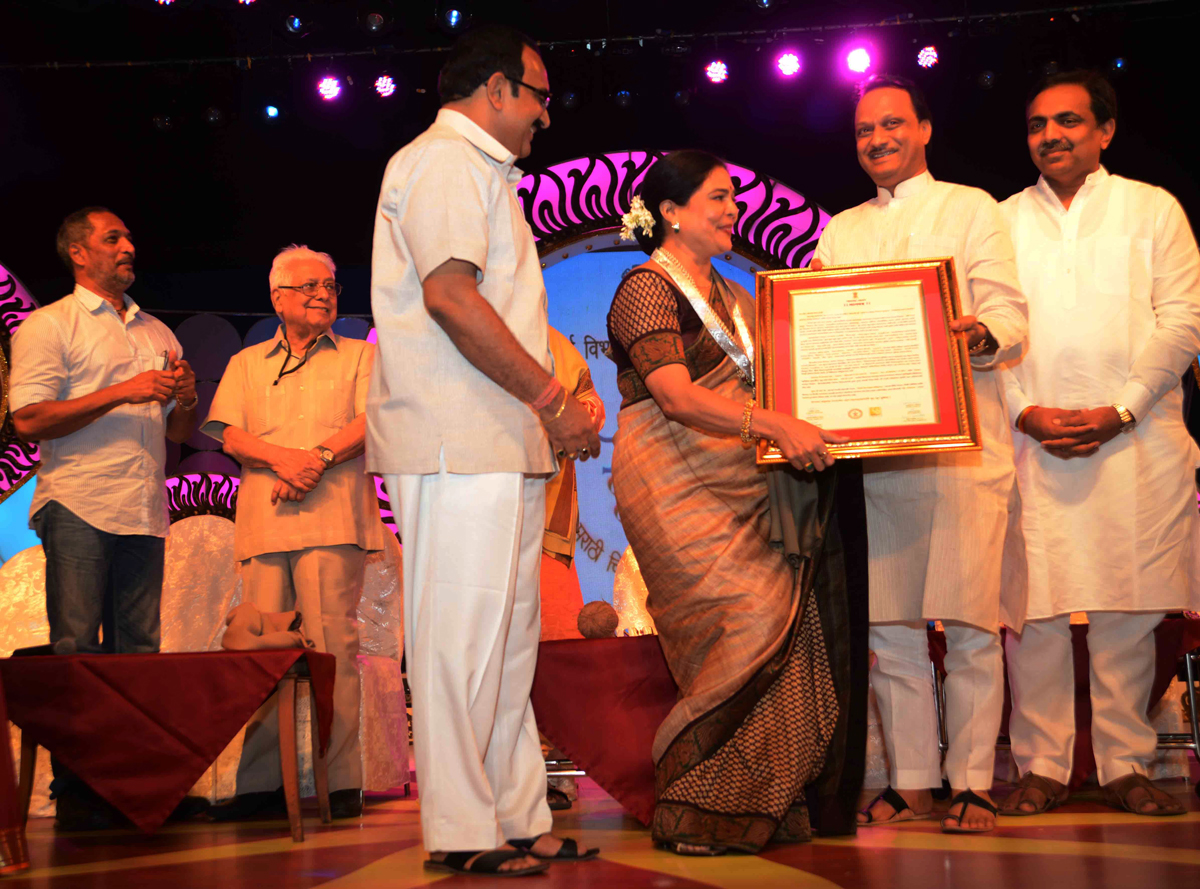 DY.CHIEF MINISTER AJIT PAWAR TO PRESENT 50TH YEAR MARATHI FILM PURASKAR AT RAVINDRA NATYA MANDIR.