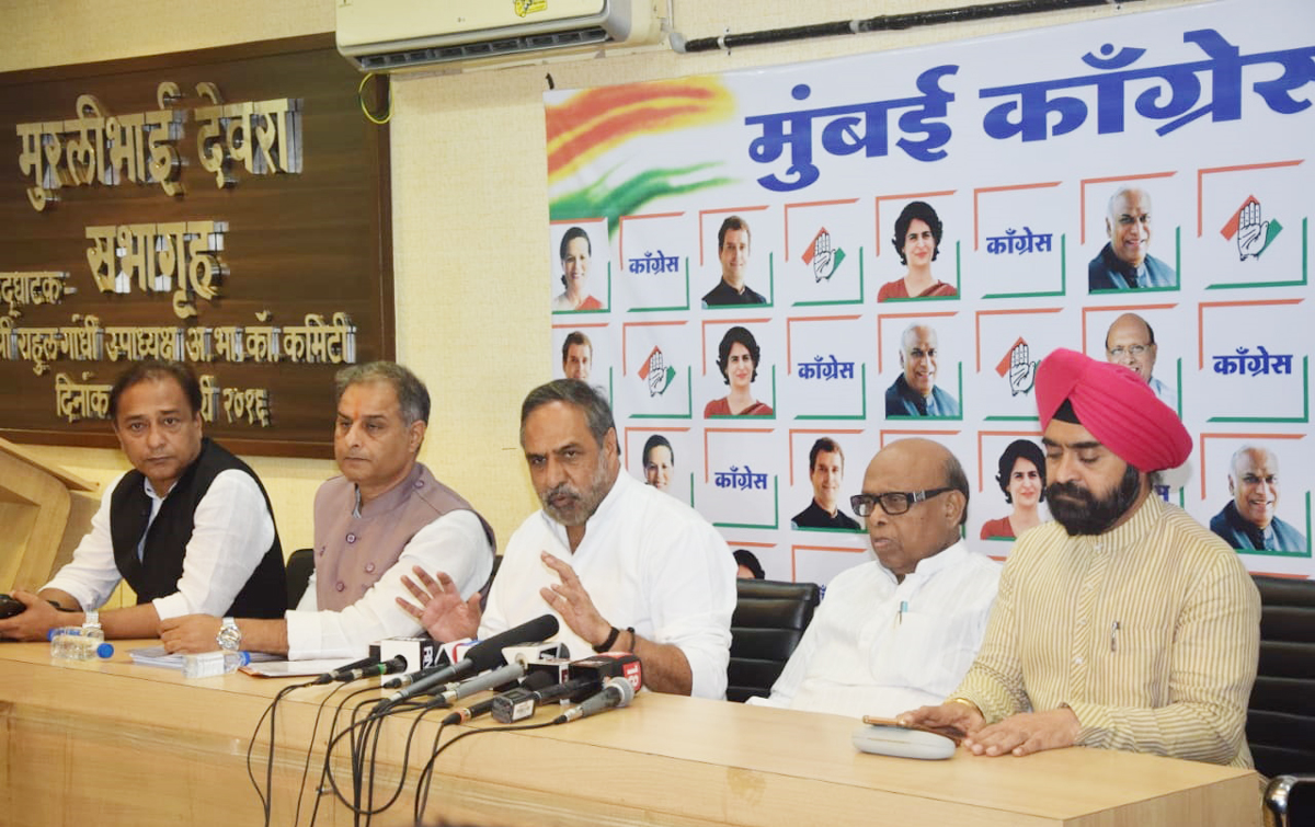 Congress Party Senior Leader & Former Union Minister Anand Sharma Press Conference at Rajiv Gandhi Bhavan.