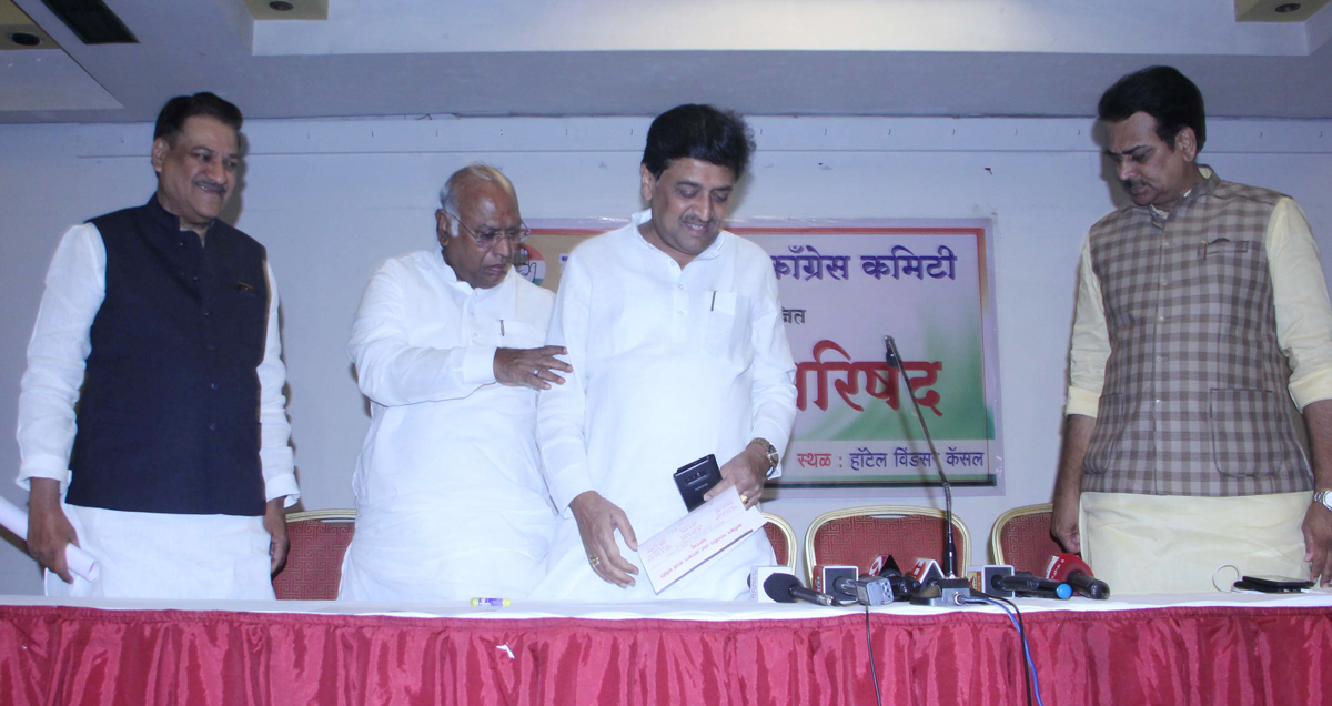 3rd Phase #JanSangharshYatra @Aurangabad.